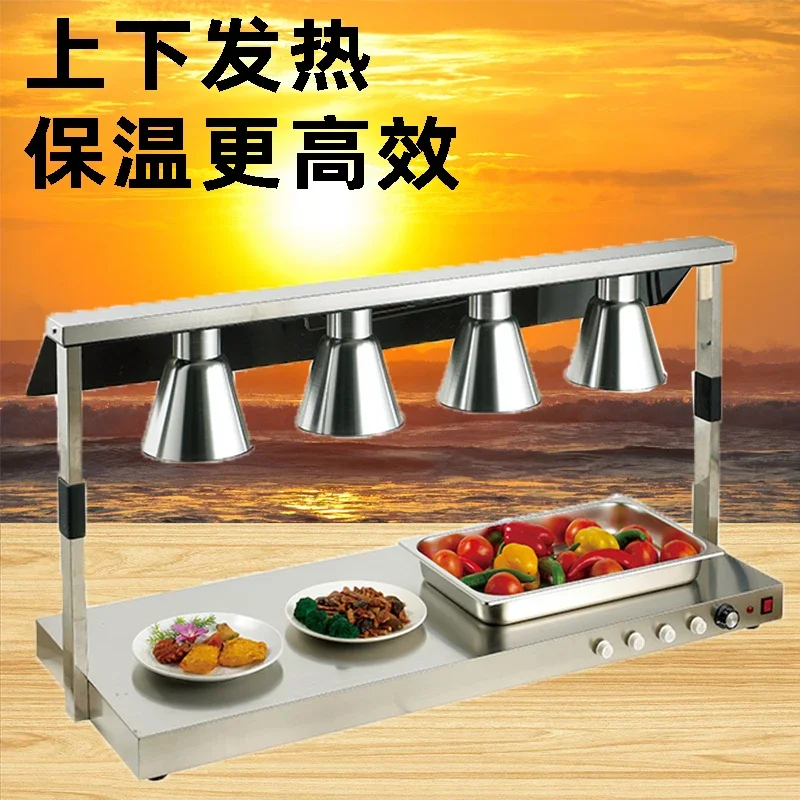 Single head double head heating western food buffet gold silver optional lamp tube insulation hotel tableware food insulation