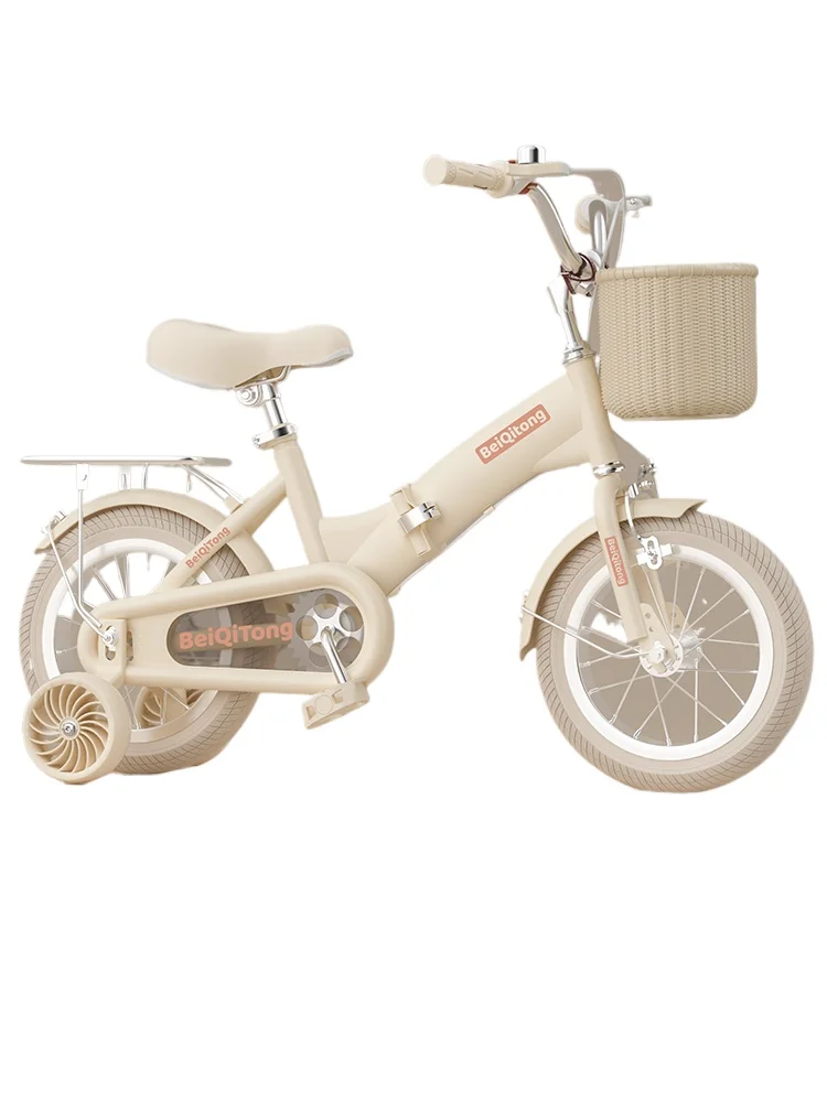 Children's bicycles Boys and girls strollers Children's folding bicycles