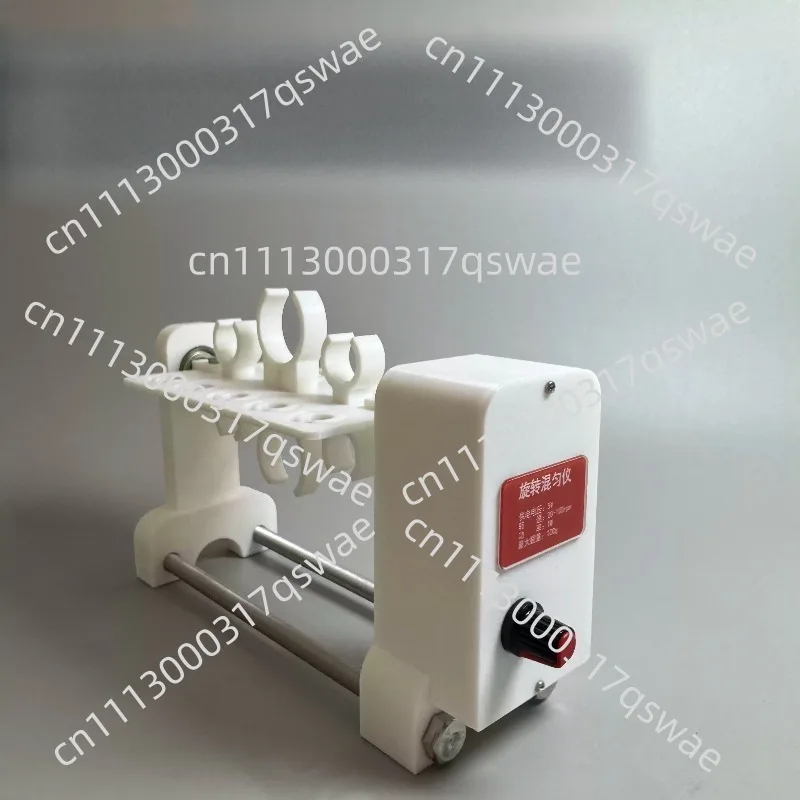 Rotary Mixer Ultra Quiet Version Adjustable Speed 20‑100RPM Laboratory Mixing Equipment