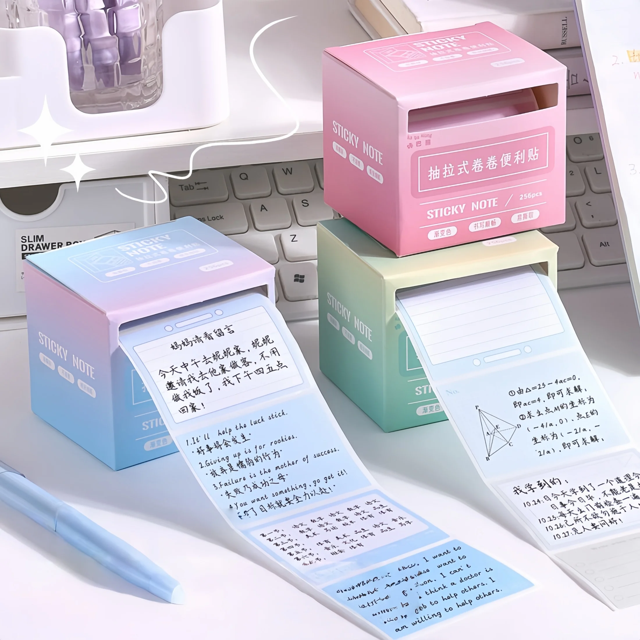 1 Box of Pull-Out Sticky Notes, High-Quality Error Correction Sticky Notes, Fully Adhesive Index Label Stickers for Students, Message Stickers
