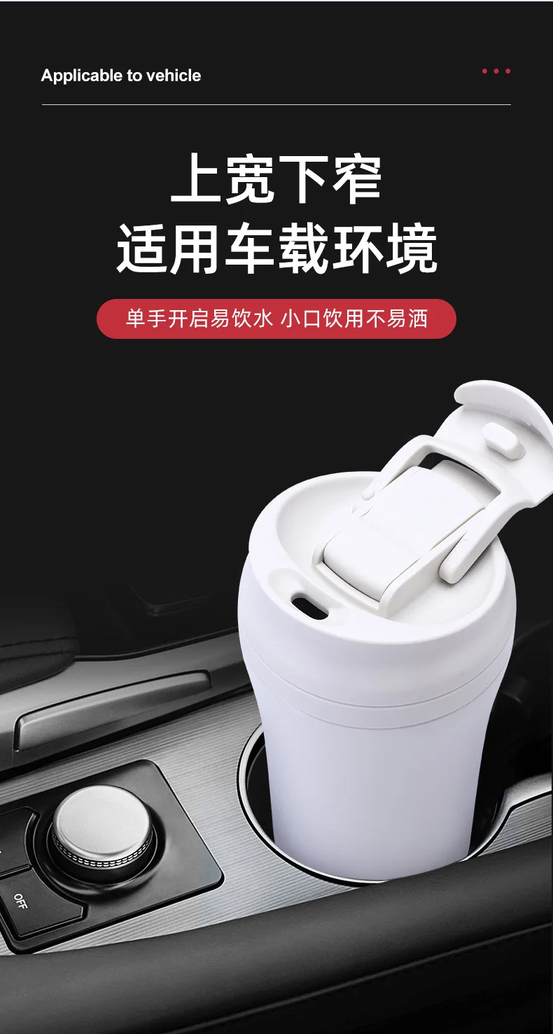Reisebecher aus Edelstahl mit Strohhalm, tragbare Kaffeetasse für Büro/Auto, isolierter Thermobecher (13,5 Unzen, heiß und kalt) – Detail 3