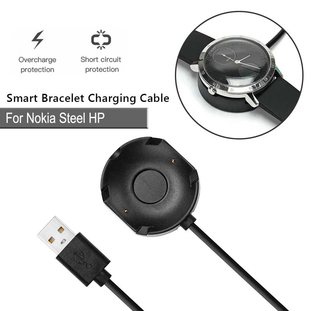 Charger for Nokia Steel HR Women's 36mm/Men's 40mm Smart Watch USB Charging Cable Base Fast Charging