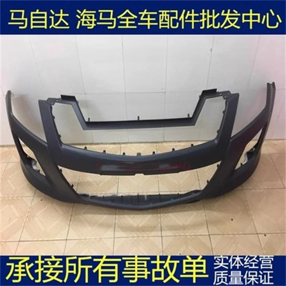 

Car Surround Body Kit front bumper assembly grill For Mazda 8 M8