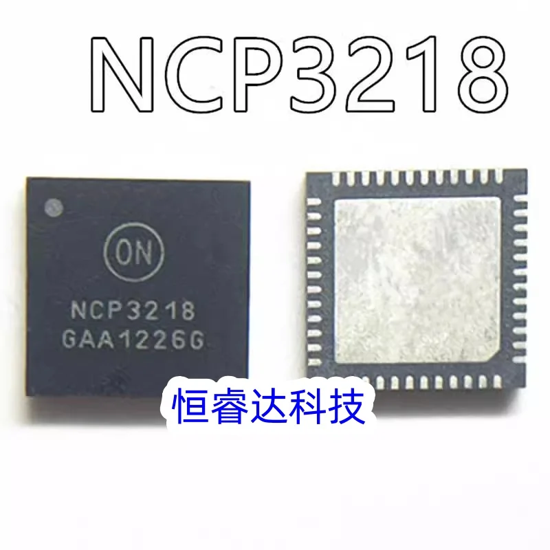 10pcs NCP3218MNR2G NCP3218 QFN-48