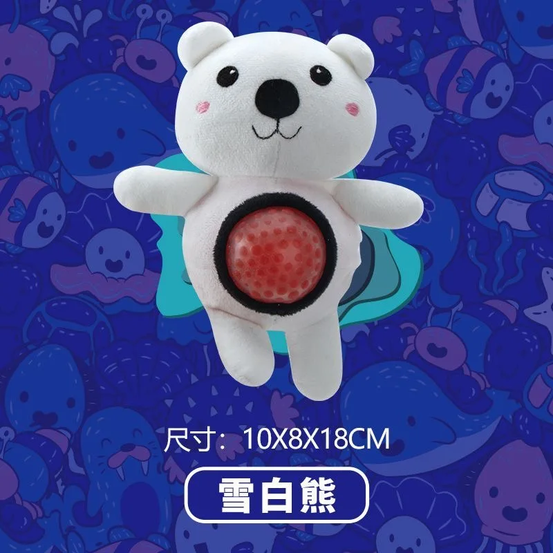 Boys and girls squeeze toys, cute teddy bear stress relief plush toys, children's birthday party gifts, holiday gifts