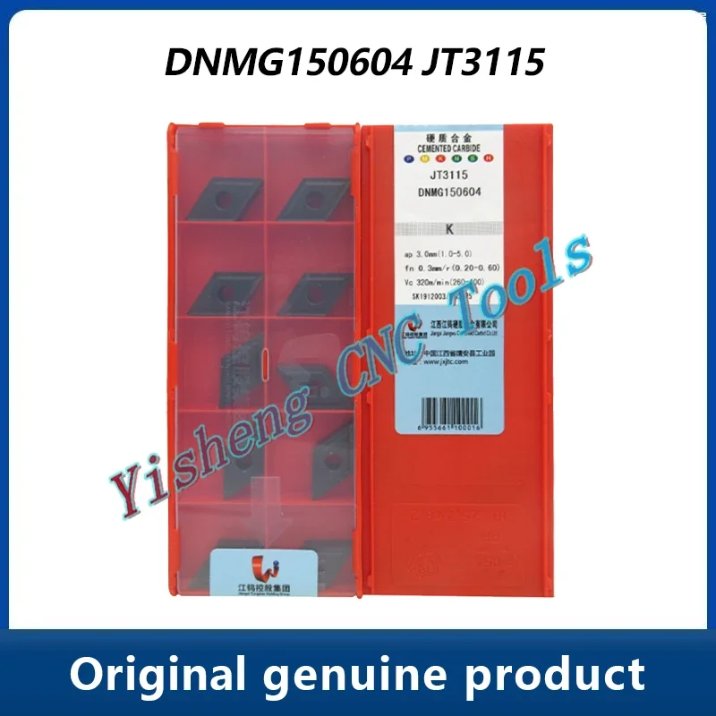 

JXTC Cutting Tools DNMG150604 DNMG150608 DNMG150612 DNMG150616 JT1225 JT3215 JT3115 JT3225 JT4125 Diamond-shaped CNC blades
