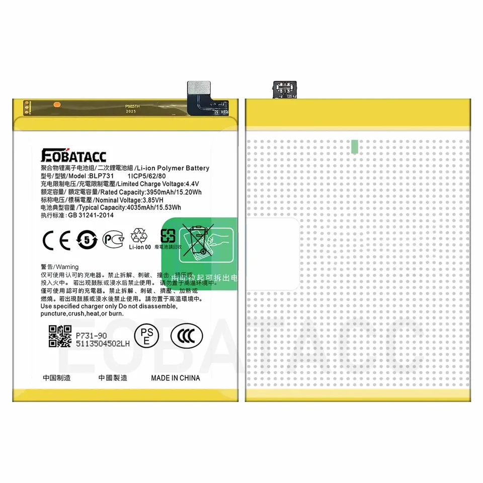 Batería de repuesto BLP731 4035mAh para Realme 5 Pro / Q X Youth, año 2025, incluye herramientas gratis 3