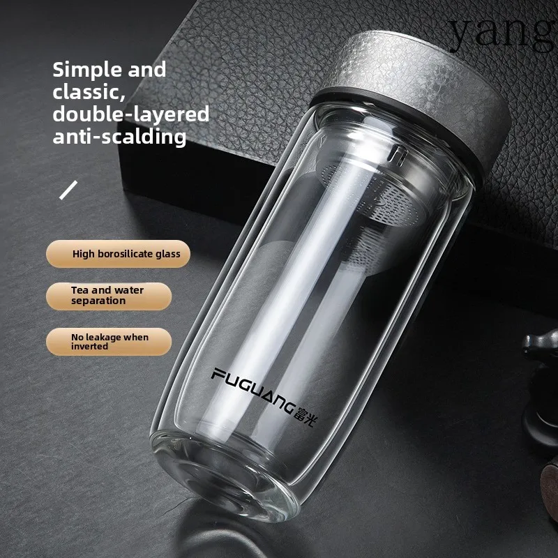CX Double Glass Men's Portable Water Cup G2132 Home Car Office Cup 2