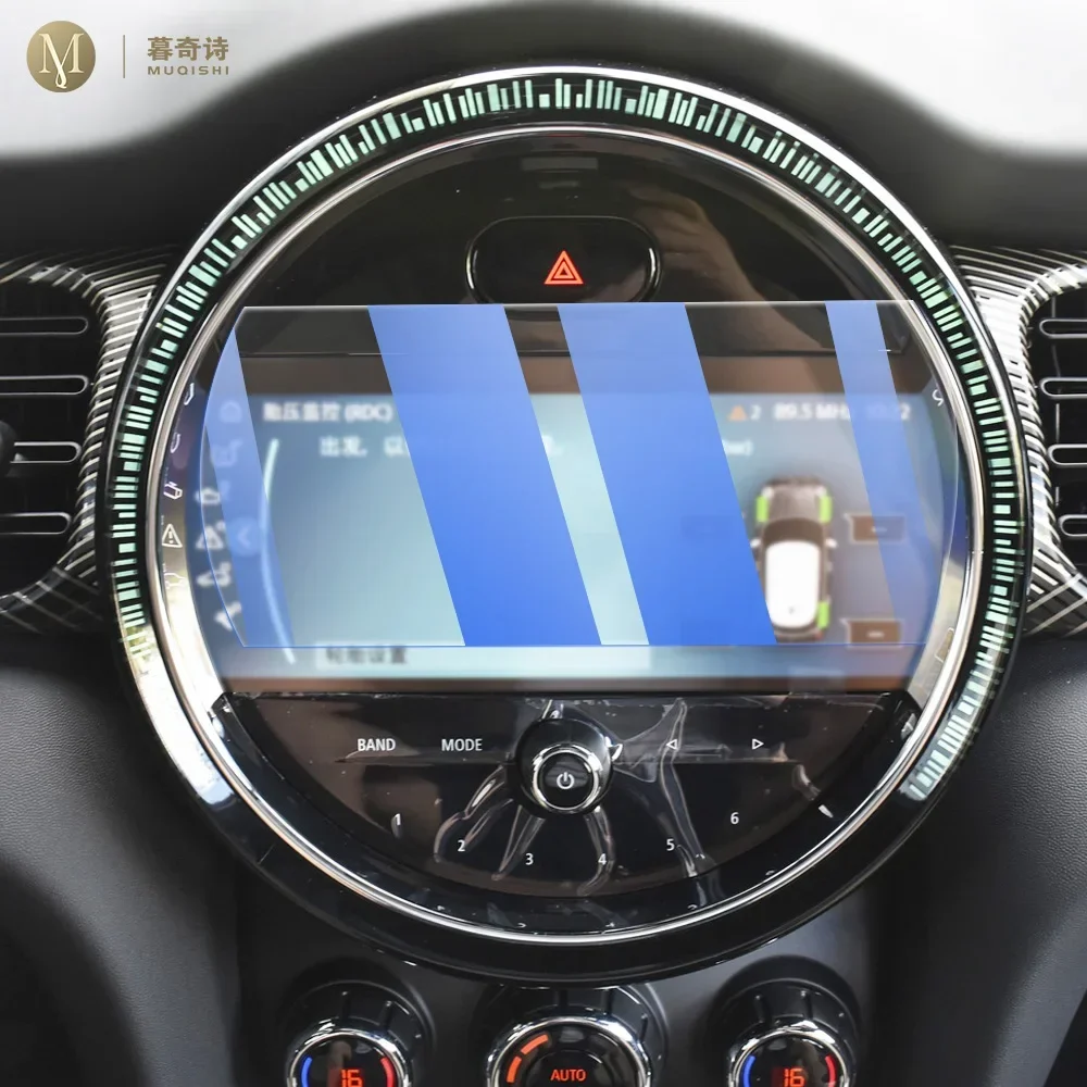 MUQSHI LCD screen Anti fingerprint glare 9H tempered glass Car navigation screen protector film For BMW MINI cooper 2021-2023