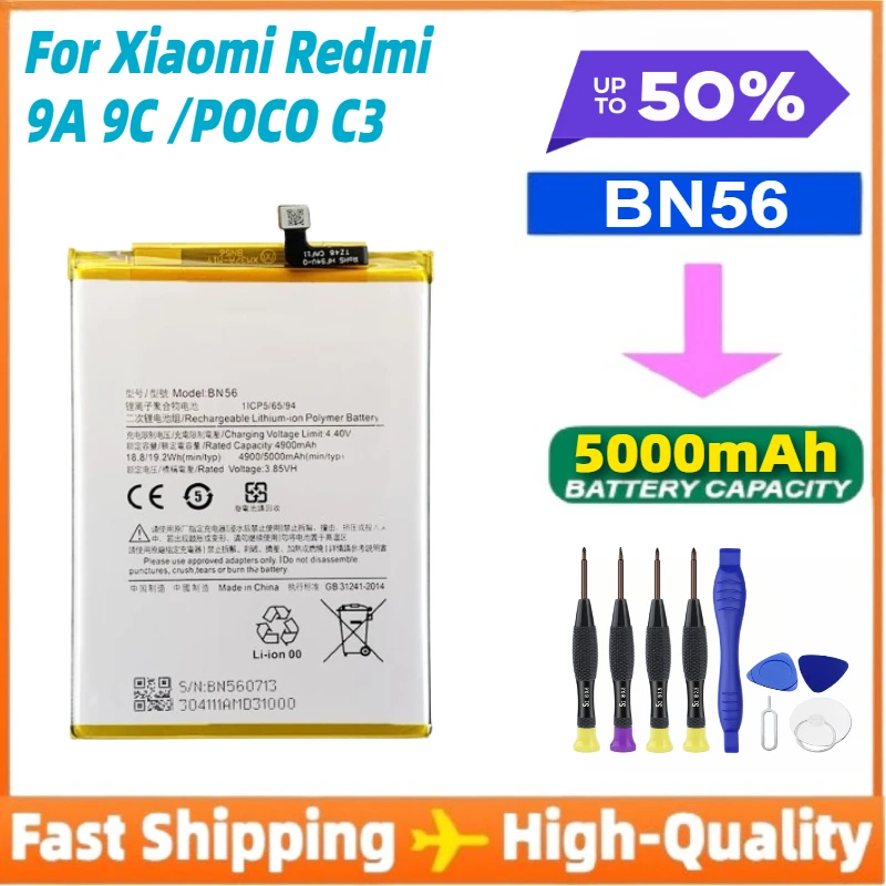 

BN56 5000mAh Phone Battery for Xiaomi Redmi 9A 9C POCO M2 Pro Replacement Batteries Bateria with Tools