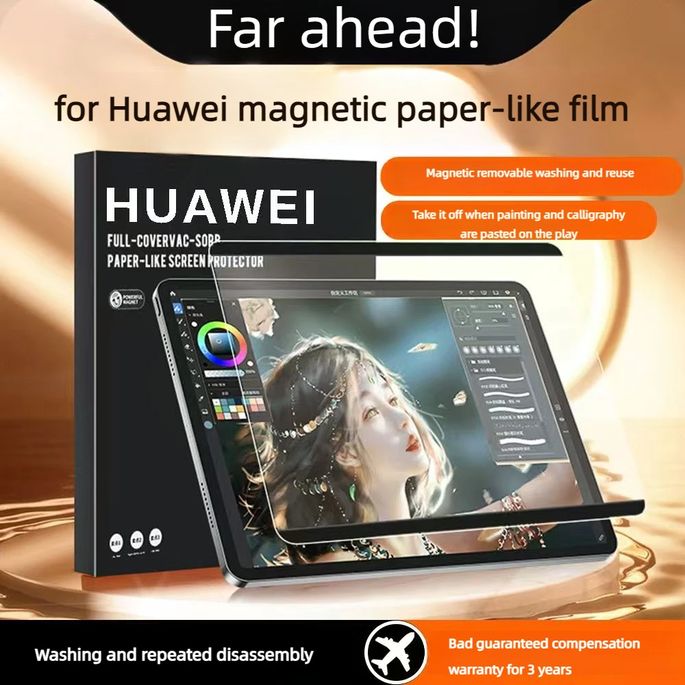 

Suitable for Huawei Matepad11 magnetic paper film MatepadairPro 10.8 water washing disassembly Honor Bionic 11 inch