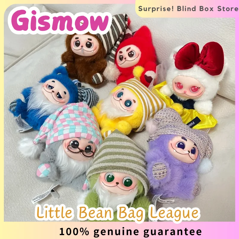

Gismow Little Bean Bag League Виниловая глухая коробка для лица Симпатичная плюшевая кукла Рюкзак Подвеска Таинственные коробки Игрушки Хэллоуин Рождественский подарок