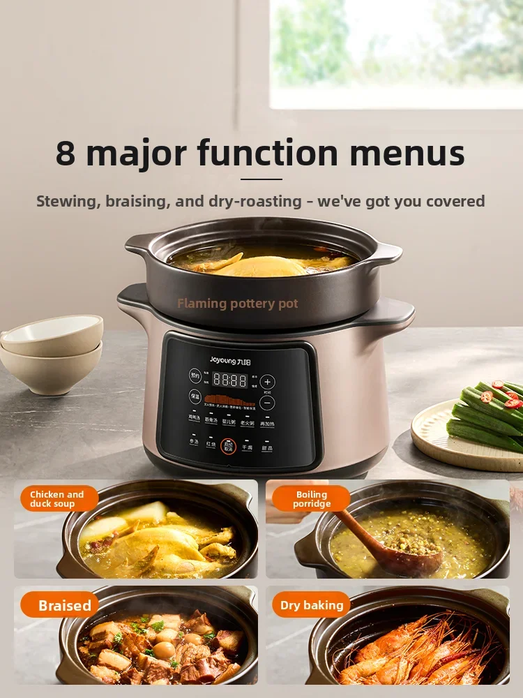 220V Joyoung Electric Slow Cooker Automatic Ceramic Pot Soup Stew Rice Porridge Cooking Machine New Model