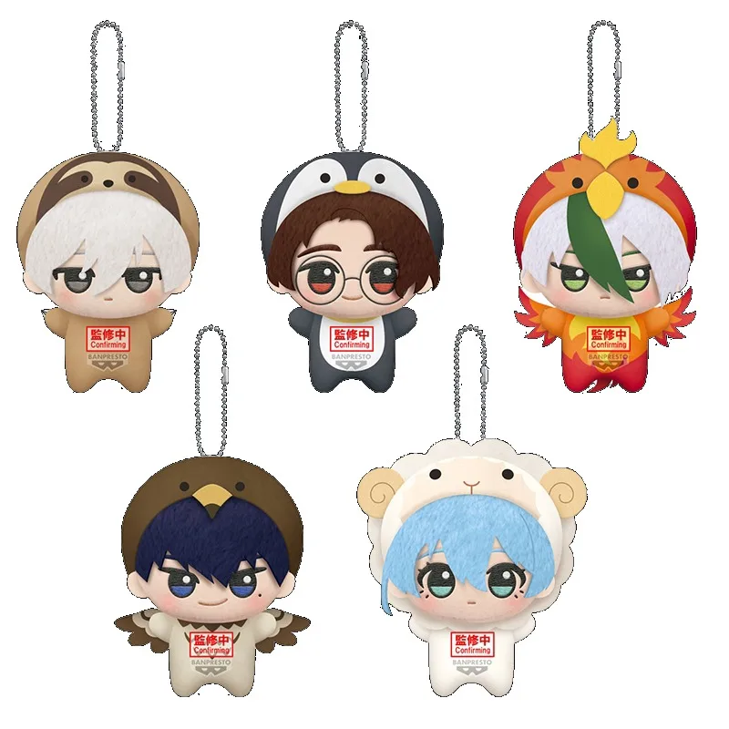 In Stock Bandai BLUE LOCK Animal Plush Costume Series Vol. 3 Vol.1 Vol.2 Doll Seishiro Nagi Yukimiya Kenyu Otoya Eita Hiori Yo