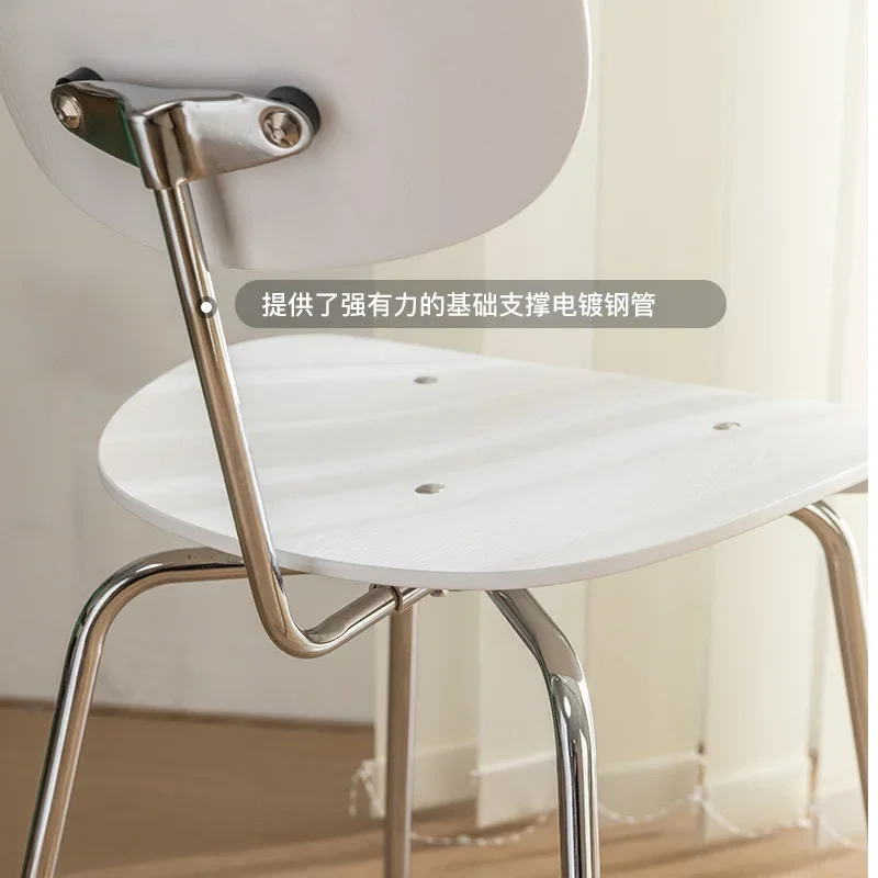 Nordic negotiation Internet celebrity stainless steel foot single chair, simple wooden backrest dining chair