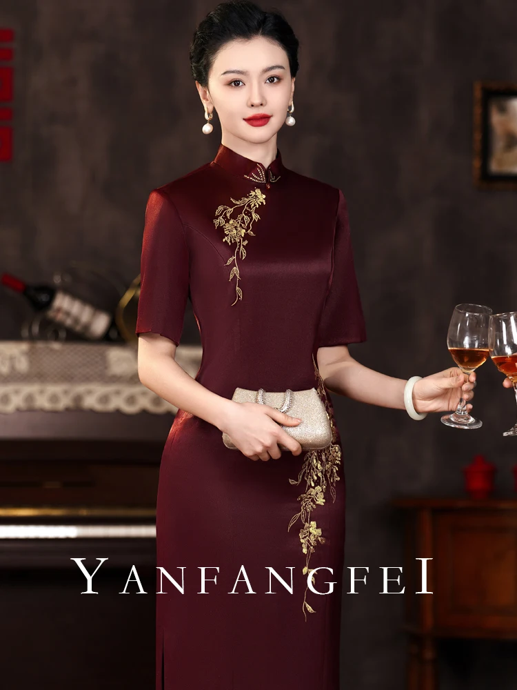 

Midlife Mom Wedding Dr New 2025 Ele Young Engagement Toasting Costume Mid-Length plus Size Korean Sle