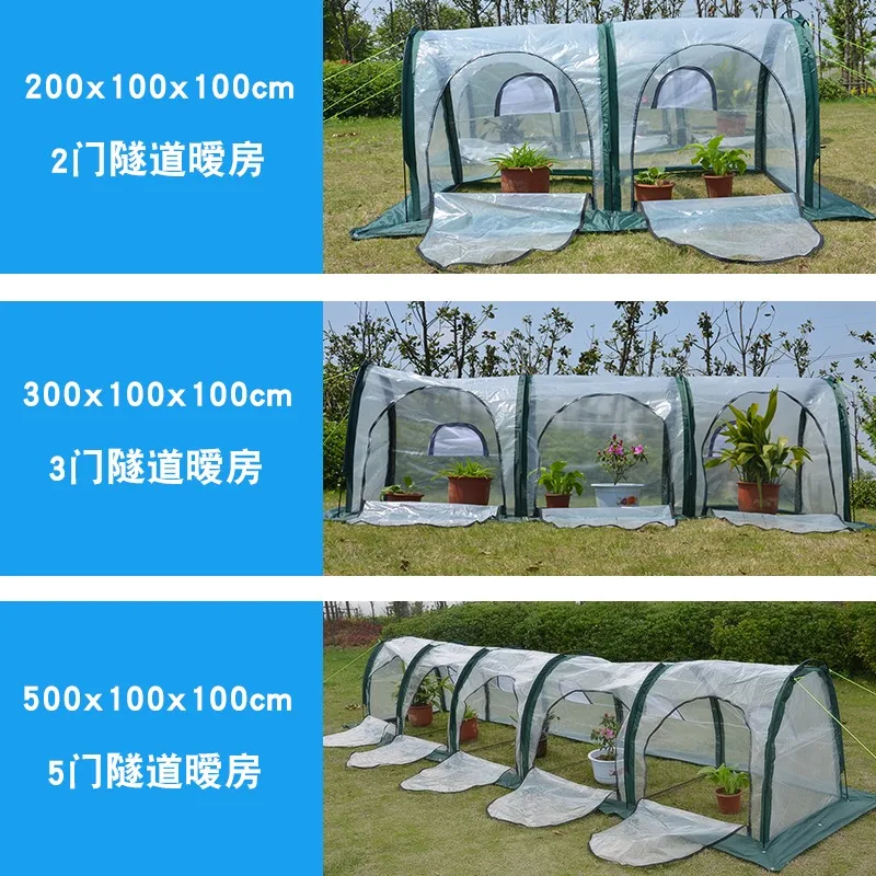 2025년식 식물 온실, 소형 온실, 보온 창고, 겨울 단열 커버, 야외 마당, 동결 방지, 가정용