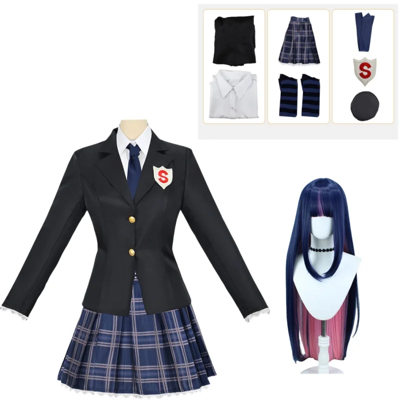 Calcinha e meia com cinto de liga anarquia cosplay traje peruca jk uniforme escolar chapéu saia camisa branca acessórios para o cabelo