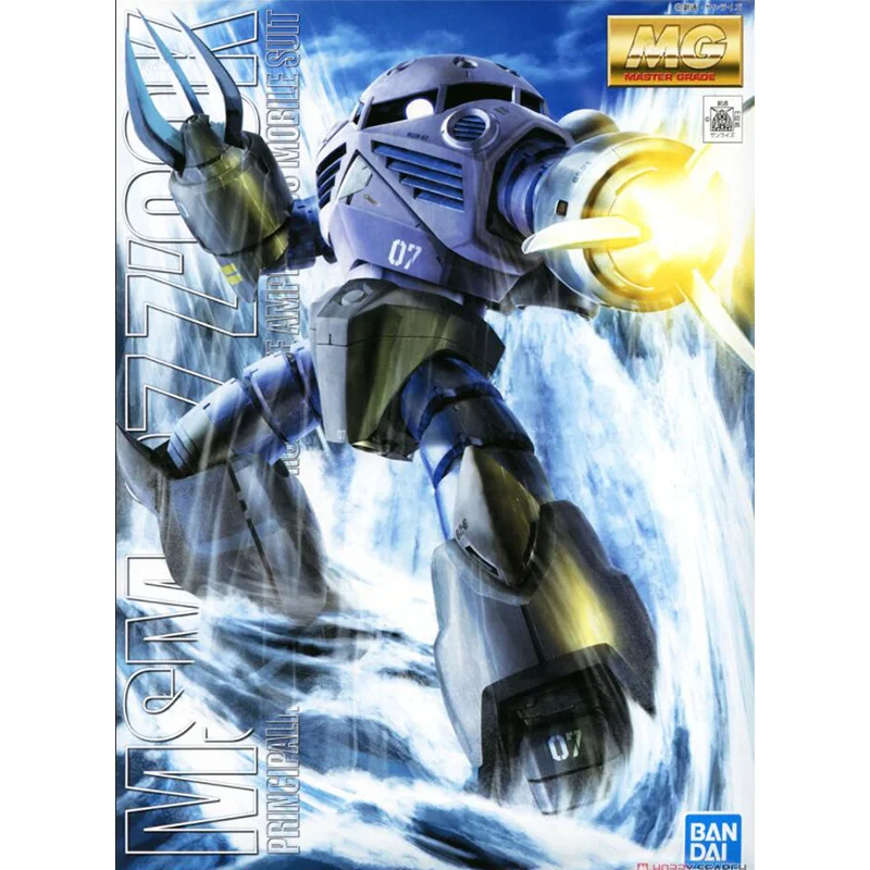 

[In Stock] Bandai MG 1/100 MSM-07 Blue mass production model Z'Gok Gundam Action Assembly Model