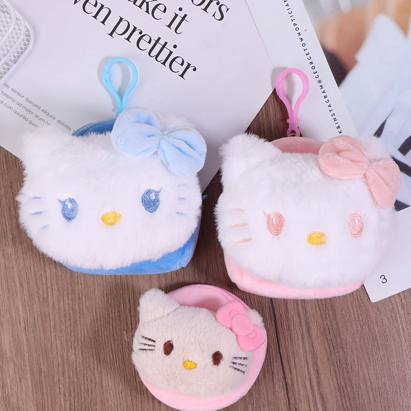 Sanrio Anime Hello Kitty Plush Coin Purse  Keychain Girly Heart Portable Mini Bag Storage Bag Gifts For Girls