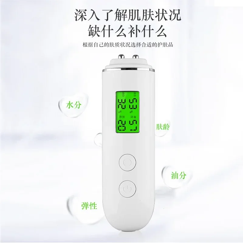 Face Skin Moisture&Oil Content Skin Analyzer Water Cheek Elastic Skin Age Test Meter Fluorescent Agent Detector