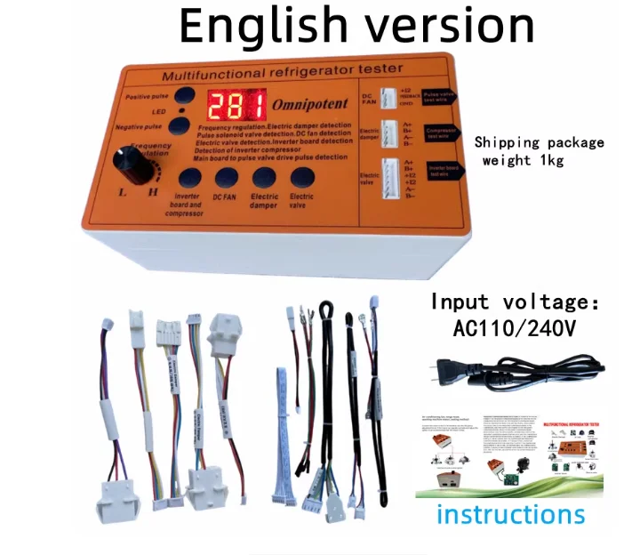 Refrigerator Inverter Board, Compressor, Solenoid Valve, Fan, Air Door, Electric Valve Inspection and Testing Tool for Faults