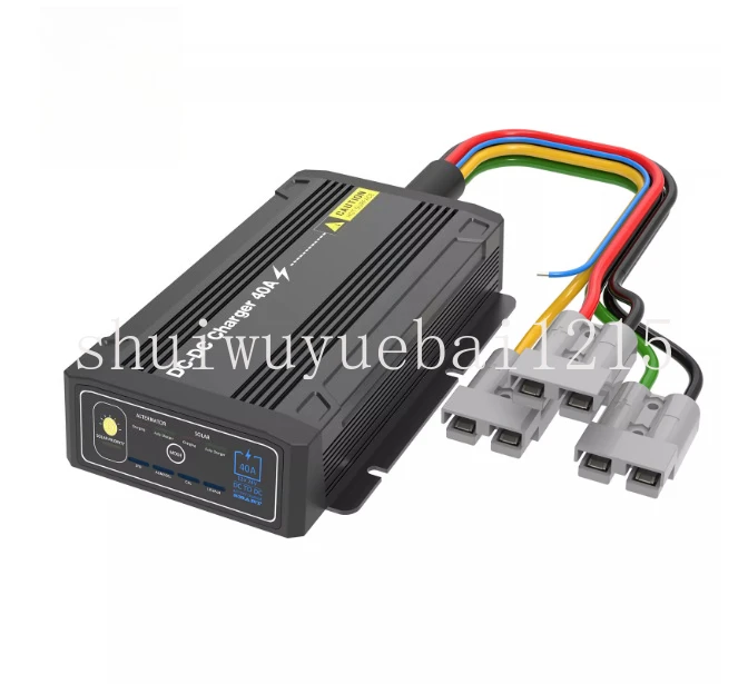 DC to DC Charger 12V 24V Vehicle 25A 40A  Caravan Campervan Trailer Camper Van RV Battery Solar Charger