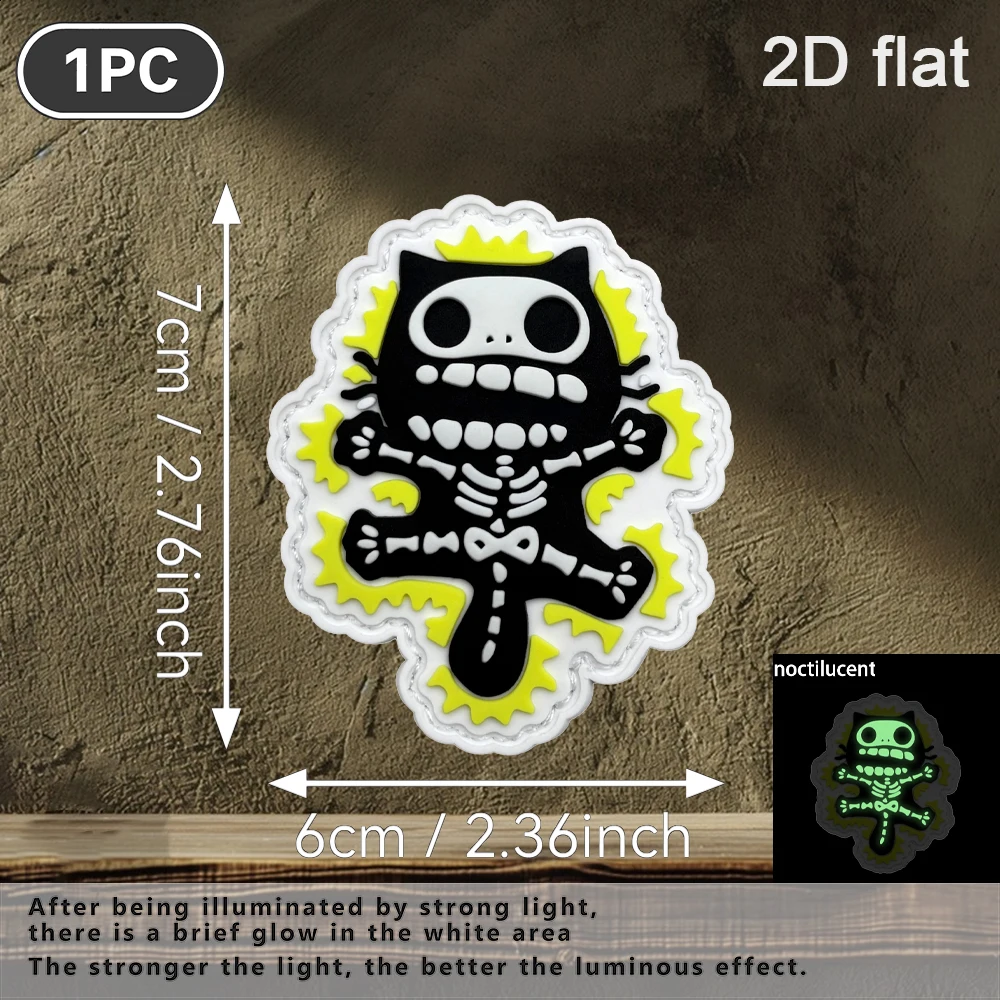 Lightning Explosion Border Skeleton Kitten Alien Glow-In-The-Dark Logo Badge 2D Flat Pvc Material Magic Sticker Patch Free Felt Backing Optional Specifications 1Pc 2Pcs 3Pcs Layered 3D Embossed Edge Non-Peeling Functional Jacket Personalized Decorative Accessory