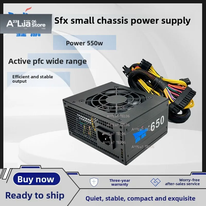 SFX Small Power Supply Desktop Mini ITX Computer Quiet Fan 250W 300W 400W 500W diy craft supplies