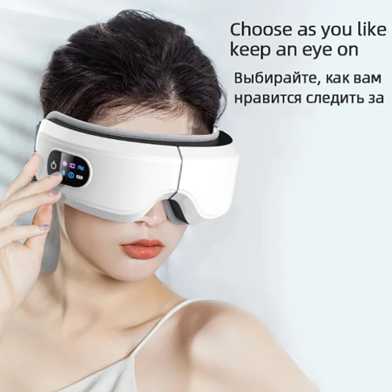 Smart Eye Massager To Improve Sleep Heating Eye Mask Massage With Music, Relieve Migraine Dry Eyes, Dark Circles Fatigue