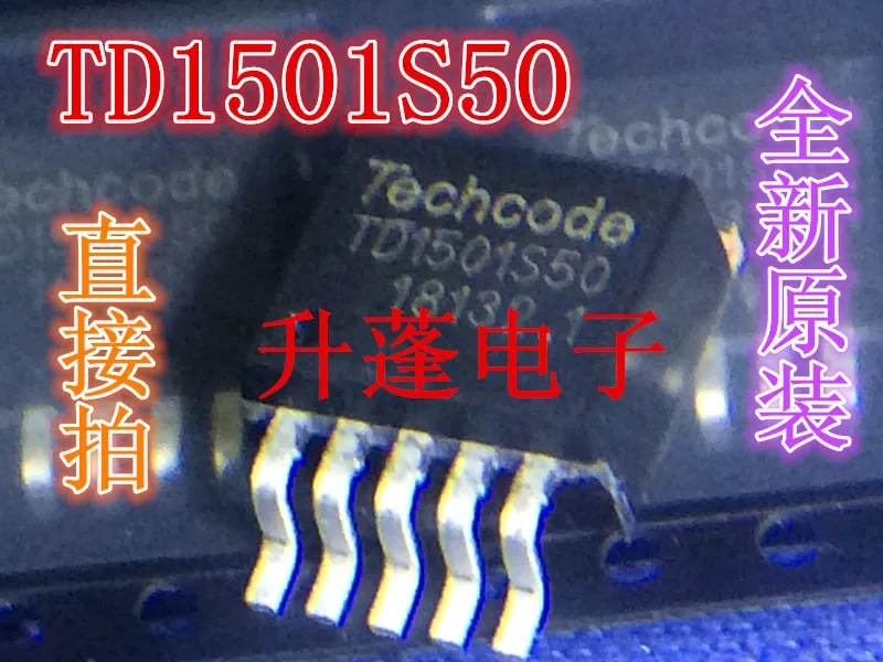 10pieces   TD1501S50  TD1501S-5.0 TO-263   5V