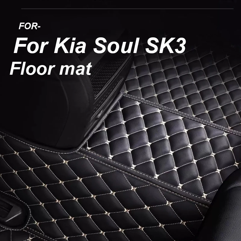 Luxury Car Floor Ma…