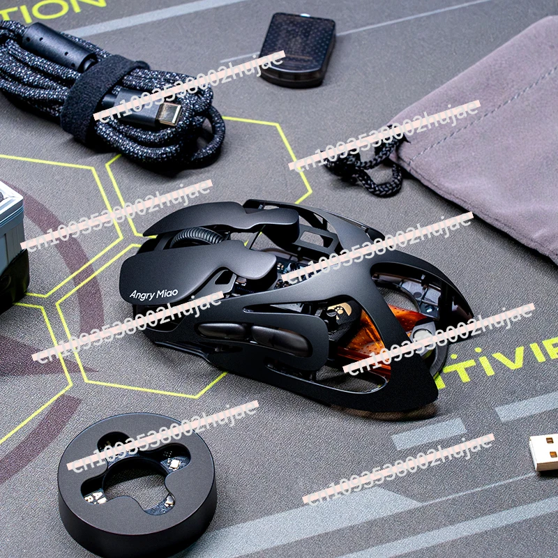 Nu Meow Mouse Gamin… - image