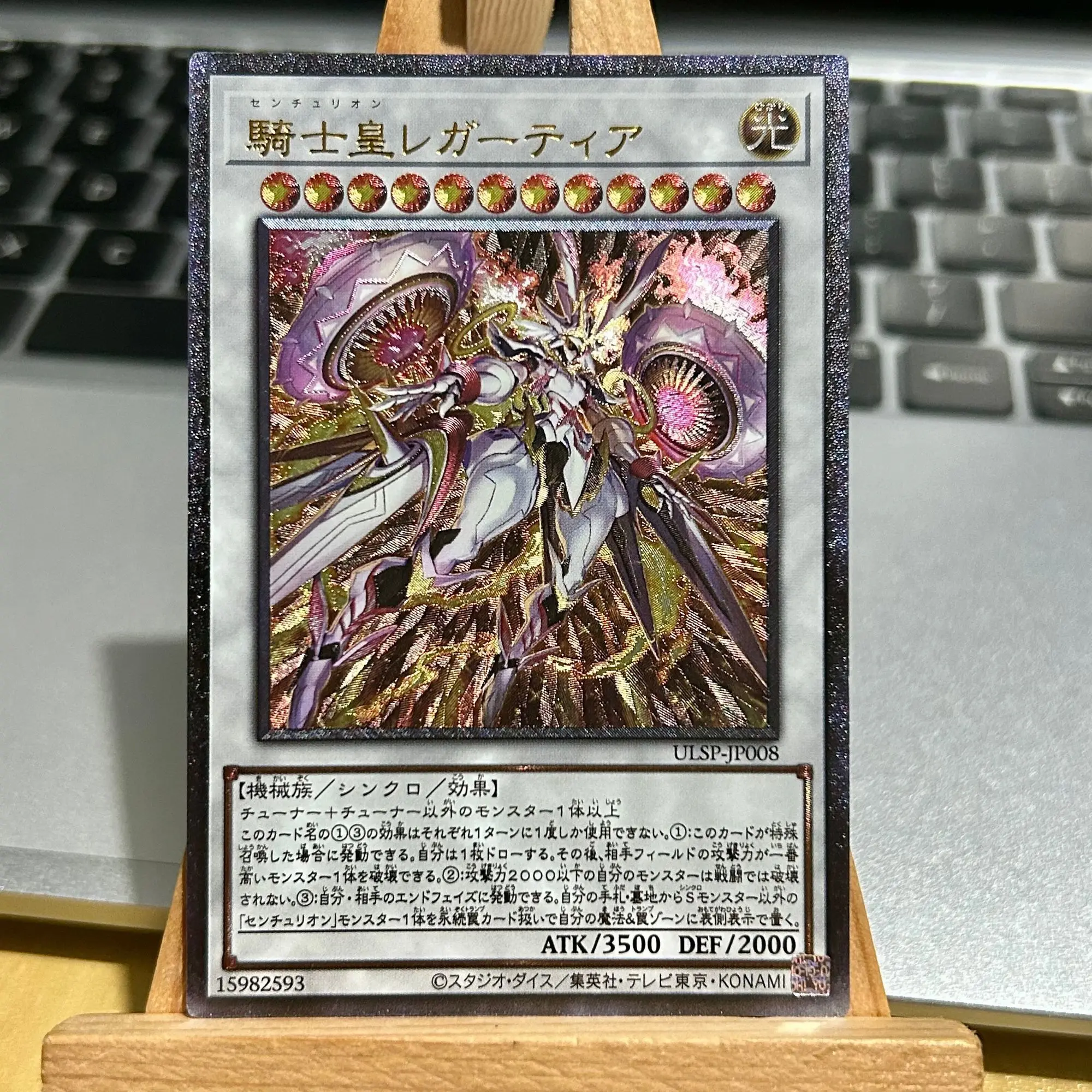 

22 Styles Diy Self Made Yu-Gi-Oh! Centur-Ion Collection Card Ygo Utr Coarse Flash Relief Maliss K9 17 Anime Cards Gift Toys