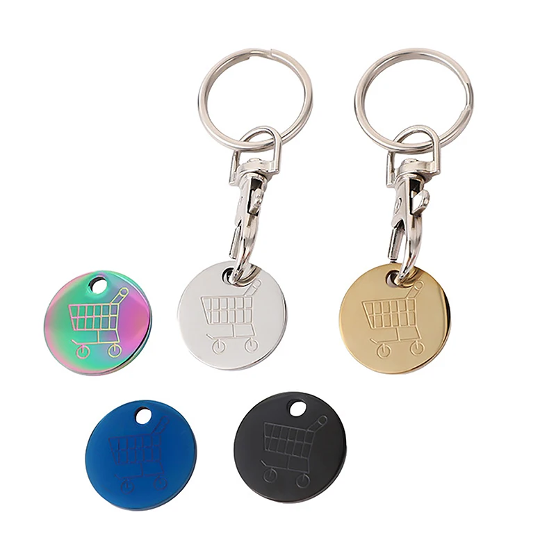 1Pcs 카트 쇼핑 토큰 트롤리 키 키 체인 동전 분기 식료품 슈퍼마켓 홀더 열쇠 고리 금속 반지 변경 잠금 해제 동전