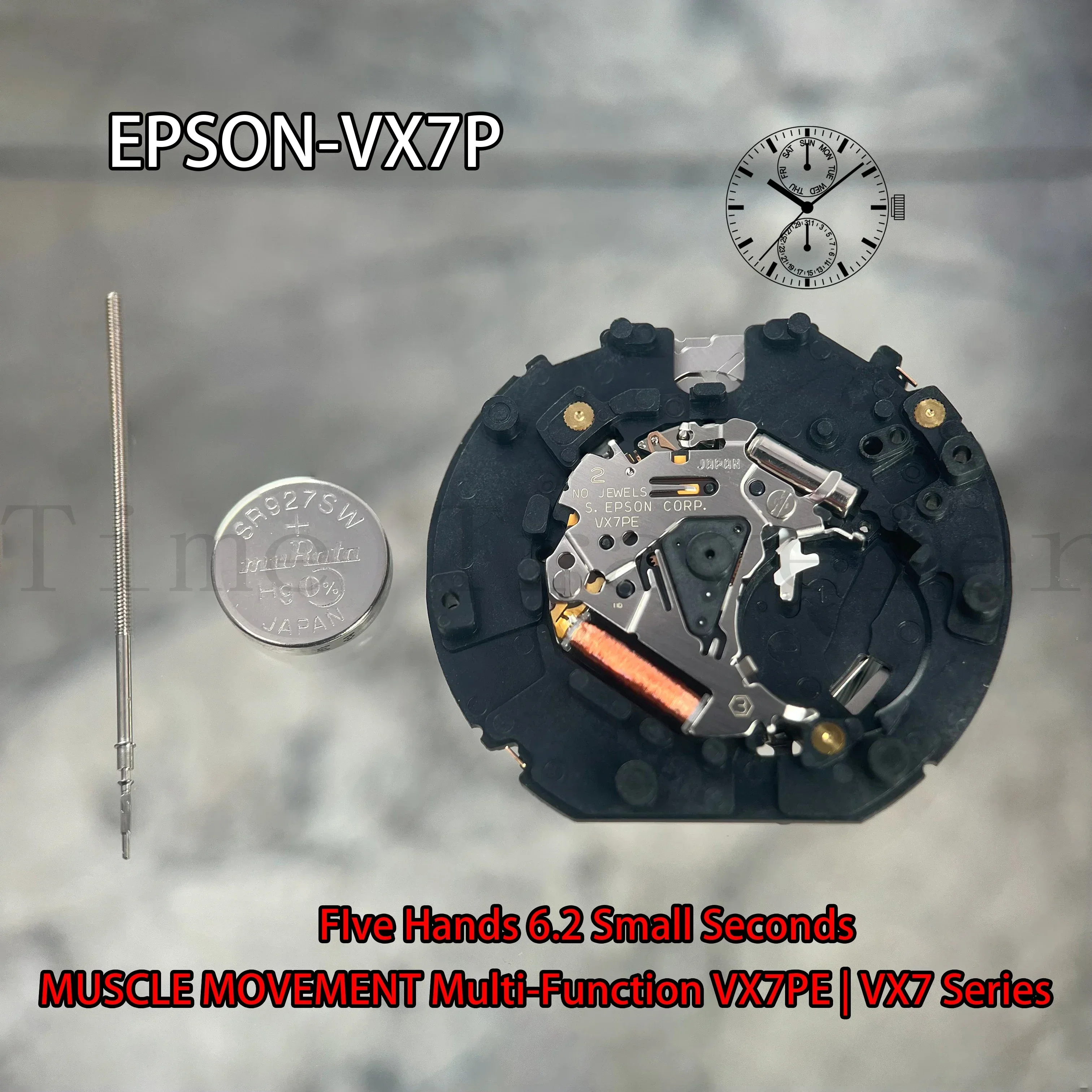 حركة VX7P سلسلة حركة Epson VX7PE 6.12 ثانية صغيرة الحجم: 12 3/4 بوصة 5 أيدي يوم / تاريخ