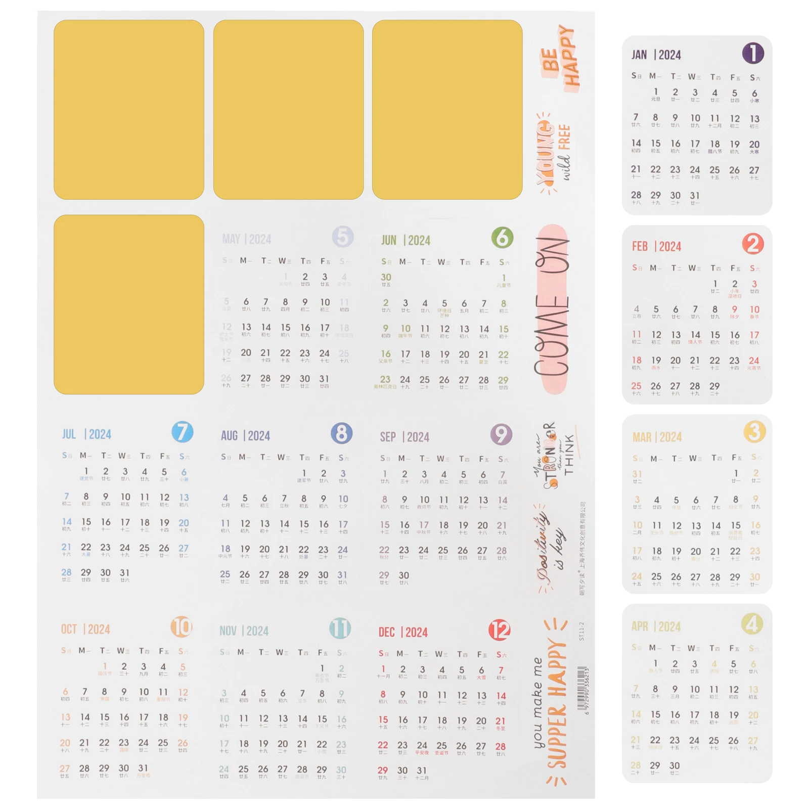 

2024 Calendar Stickers Notepad Planner Tabs Monthly Index Labels Calendar Decals For School Office Notebook Scrapbook