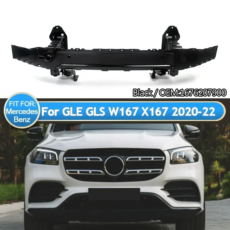 for Mercedes GLE V167 GLE COUPE C167 Front Cross A1676207900 Bumper Support