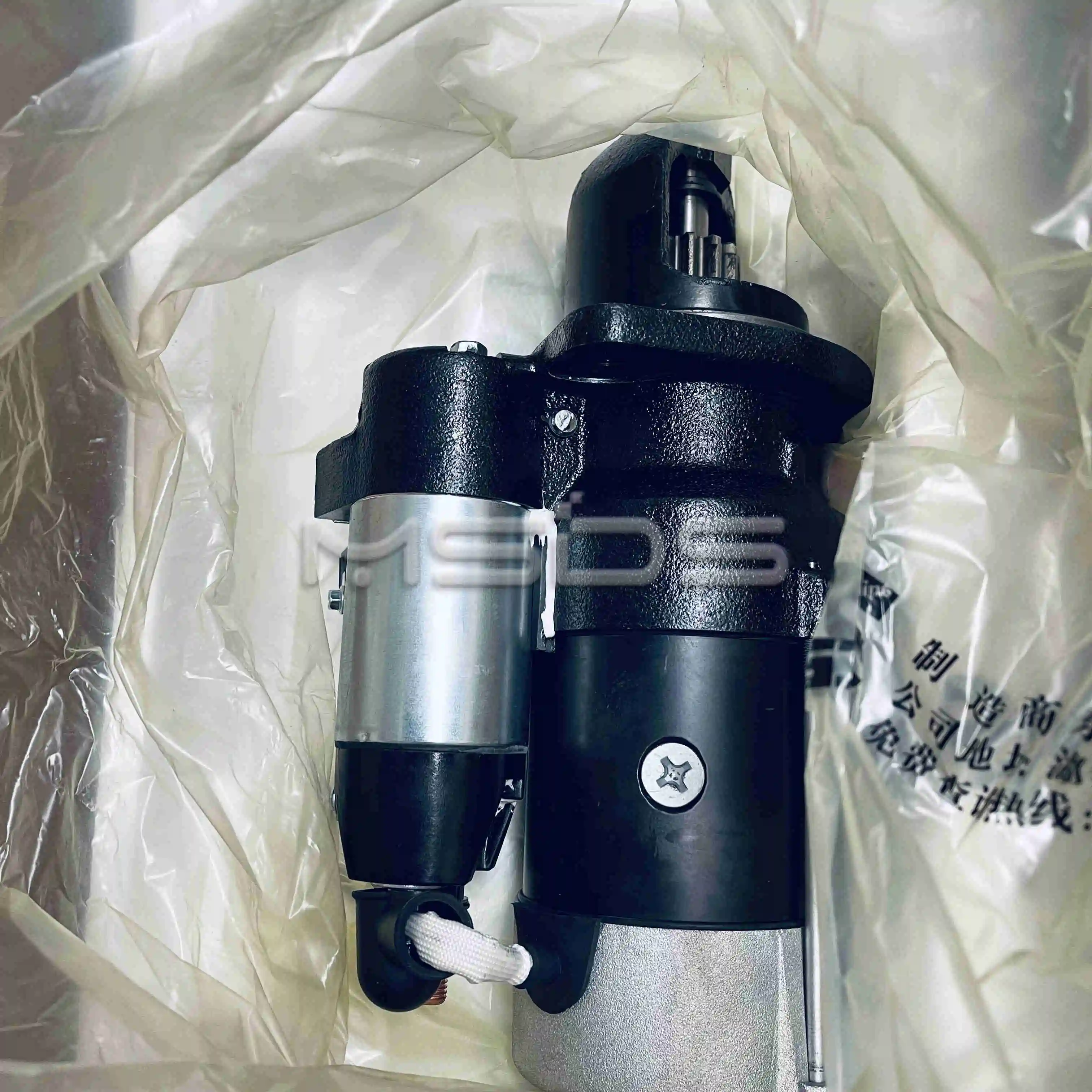 Applicable ToCummins Engine Starter 4BT 24V 3.7Kw Starting Motor 4944701 5336432 3708Q01-010