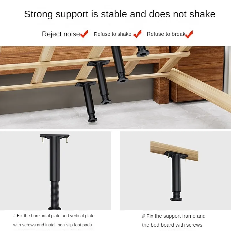 Plastic Steel Furniture Legs with Load-bearing Bracket, Bed Frame Support Column and Adjustable Foot