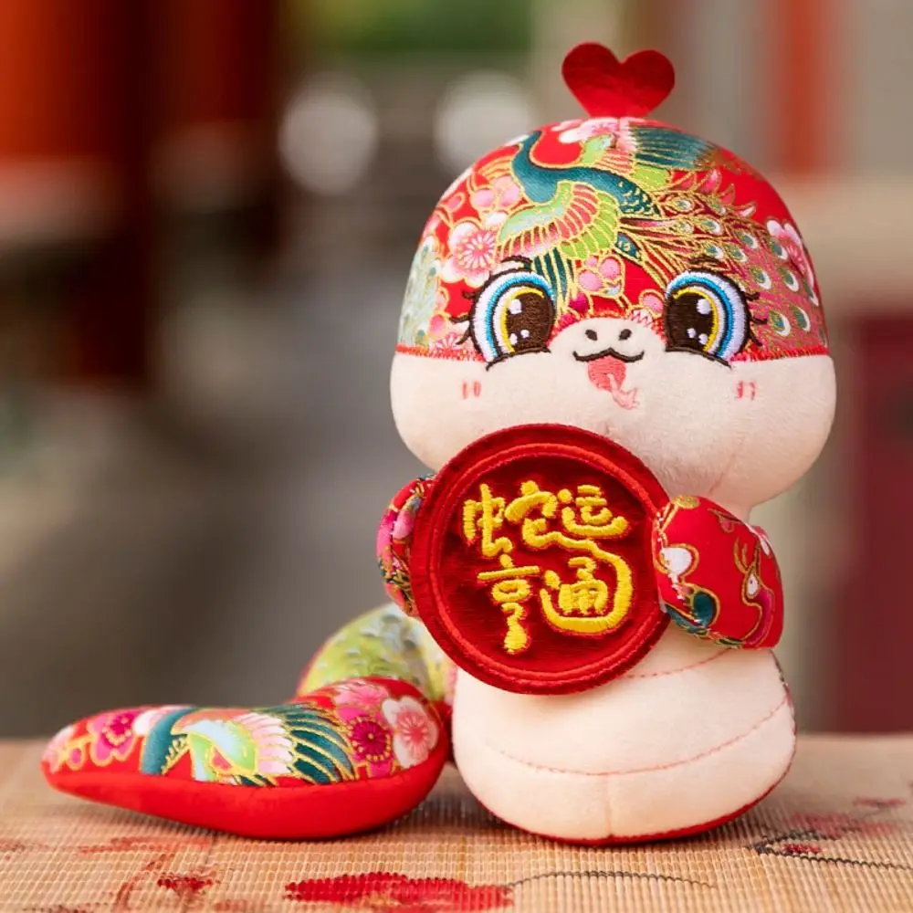 Muñeco de serpiente con corona del zodiaco para niños, juguete creativo y bonito de peluche con forma de serpiente, muñeco de serpiente de la suerte suave de dibujos animados