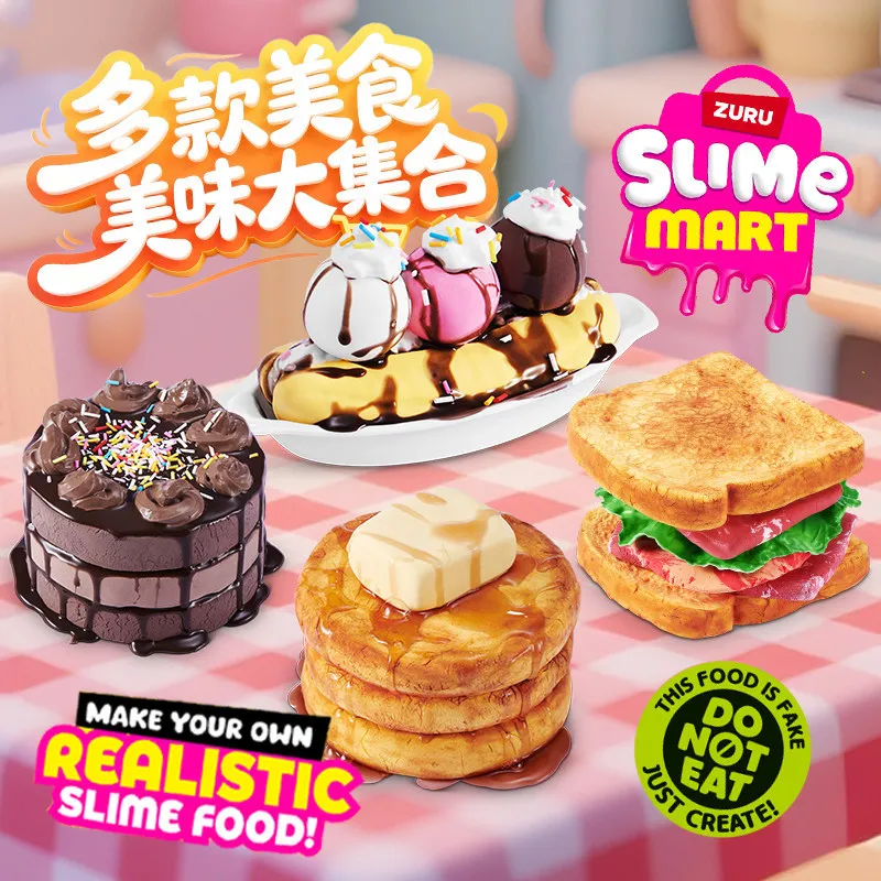 Thumbnail 3 - #5 Latest Play Food Offers