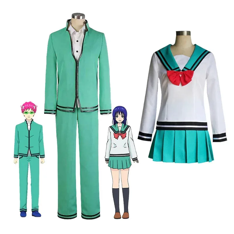 Anime Saiki Kusuo Das katastrophale Leben K.-Nan Cosplay Perücken Kostüme Uniform Tops Hosen Kopfbedeckung Cos Requisiten Perücken