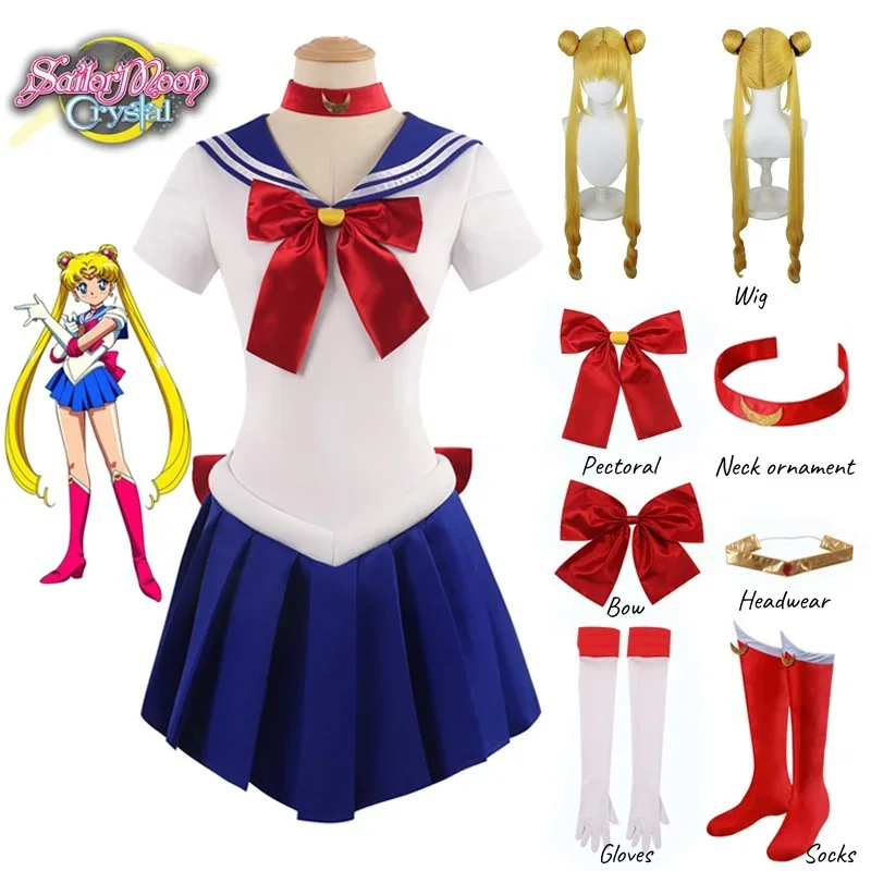 Women's Sailor Moon Tsukino Usagi Adult Cosplay Costume 7 Pcs Set Crystal Sailor Suit Dress Wig Props Uniform Outfit Halloween