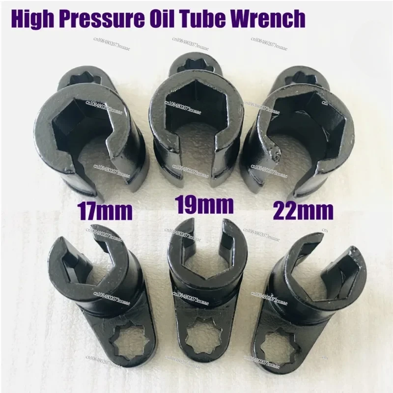 Multi-specification (17mm/19mm/22mm) High-pressure YouTube Octagonal Socket Wrench