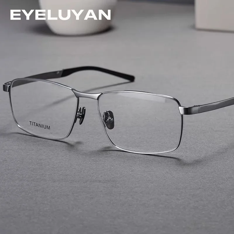 

EYELUYAN Business Syle Eyeglass Frames Men Lightweight Titanium Full-Rim Square Optical Myopia Eyewear Frames