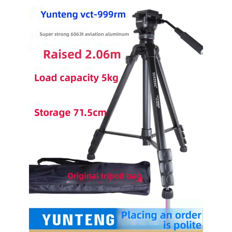

Yunteng 999 for SONY camera, Canon DSLR camera, tripod, 2-meter stand, hydraulic gimbal