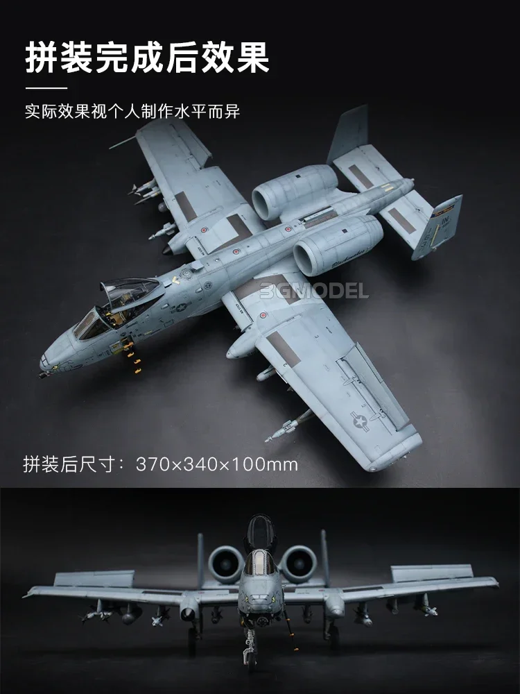 Greatwall-プラスチック製アセンブリスケールモデルキット、サンダーボルトii、クローズサポート、攻撃航空機、l4829、A-10C、A-10C、1:48