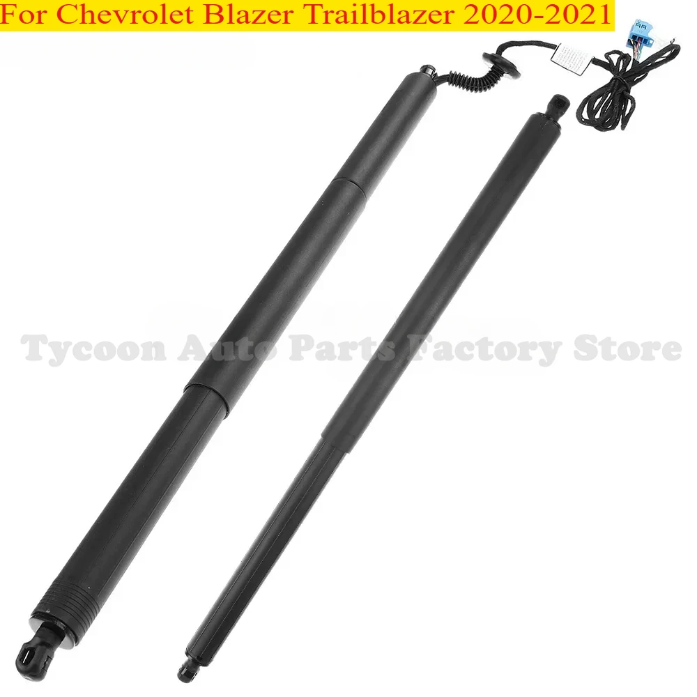 New 84335427+ 84364267  Brand New Rear Left Electric Tailgate Support Rod for Chevrolet Blazer Trailblazer 2020-2021