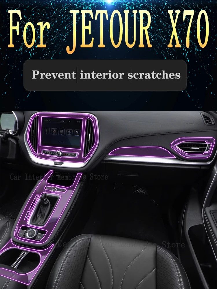 

For JETOUR X70 2020 2021 2022 Car Interior Center Console Transparent TPU Protective Film Anti-scratch Repair Film Refit